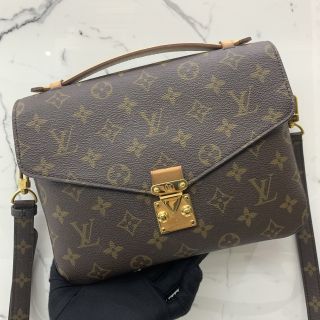 M44875 POCHETTE METIS