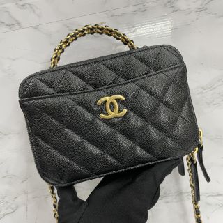 Chanel Small Vanity in Caviar Skin