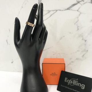 Hermes H D'Ancre Ring