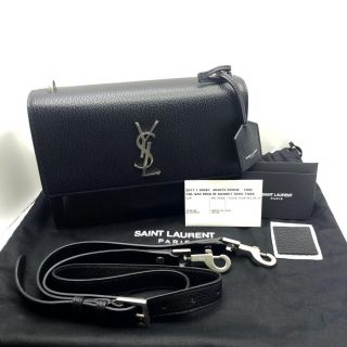 Saint Laurent Medium Sunset Black Sling Bag