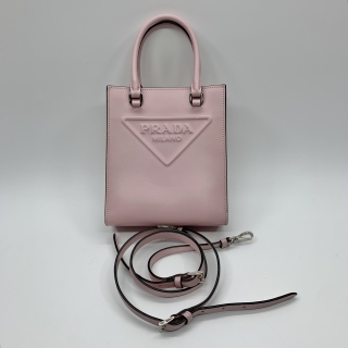 PRADA BAG SAFFIANO 1BA333 2WAY TOTE