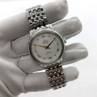 424.10.33.20.52.001 WATCH ONLY