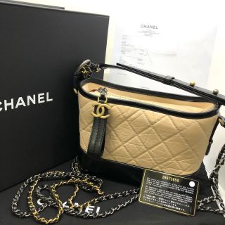 Chanel A91810 Small Bag NO26