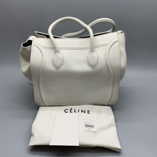 CELINE BAG PHANTOM MEDIUM WHITE S-PA-1101