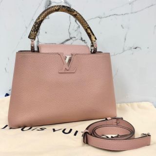 Louis Vuitton Capucines PM