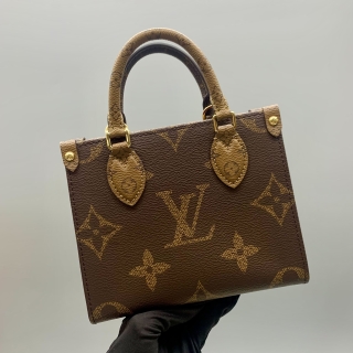 LOUIS VUITTON BAG MONOGRAM ON THE GO BB RFID M46839