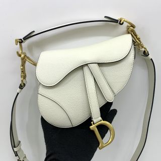 Mini White Saddle Bag