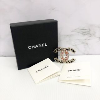 Chanel Pink and Black Stone Brooch