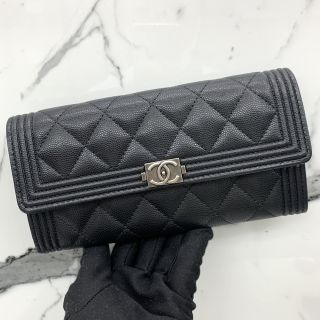 LONG WALLET BLACK CAVIAR RFID