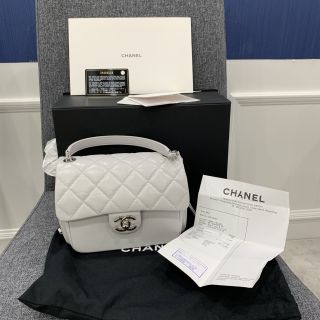 Chanel No.29 Chain Shoulder in Calfskin