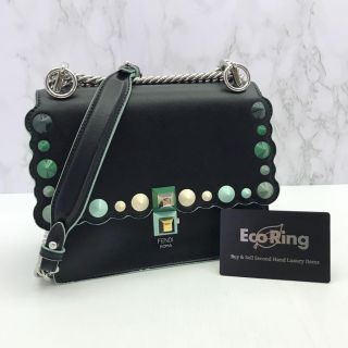 Fendi Kan I Bag