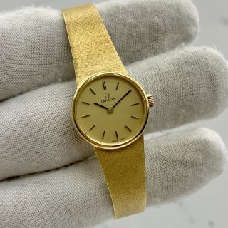 WATCH ONLY 750