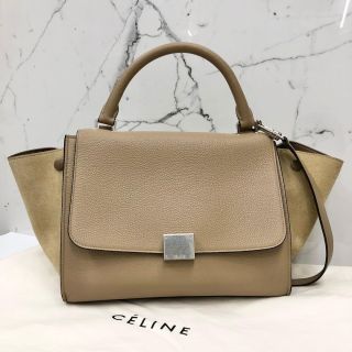 Celine Beige Trapeze Small Bag