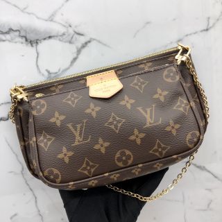 Louis Vuitton Multi Pochette in Monogram