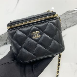 Chanel No.30 Mini Vanity in Lambskin