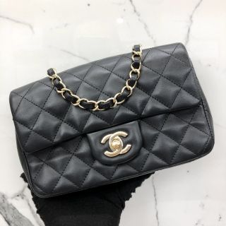 Chanel No.24 Mini Flap 20 in Lambskin