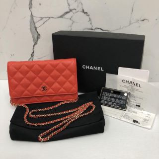 Chanel No.12 Wallet on Chain, Orange Red Caviar Skin Leather