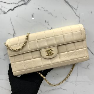 Chanel No.7 Chocolate Bar Chain Bag in Lambskin