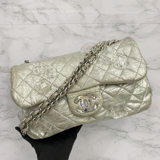 Chanel Bag No.14 Ice Cube on the Rock Chain Bag