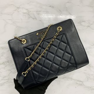 Chanel Bag Lambskin No.23 Navy Chain Tote