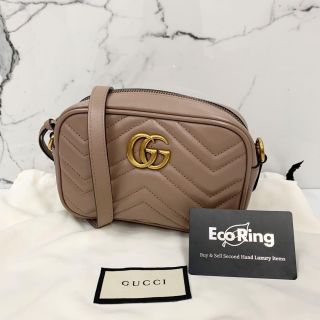 Gucci Marmont Camera Bag