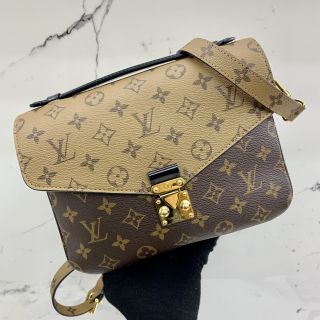 REVERSE POCHETTE METIS M44876