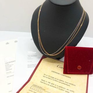 Cartier Trinity Necklace