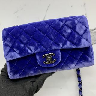 Chanel No.20 Mini Rectangle Blue Velvet Classic Flap Bag