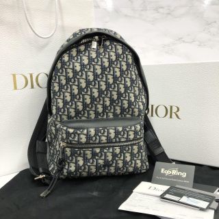 Dior Men Oblique Backpack