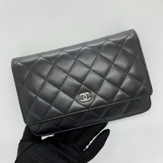 Chanel Bag Lambskin No.25 Wallet on Chain W/Card