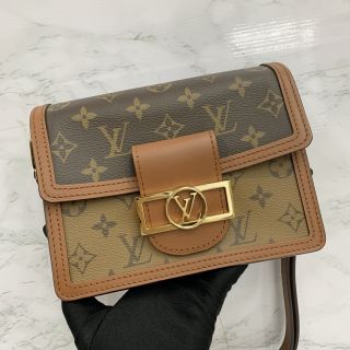 Louis Vuitton S Lock Messenger (M58489)