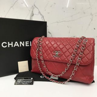 Chanel No.14 In The Business Flap Bag, Red Lambskin Leather