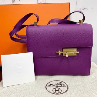 Hermes Verrou 23, Epsom, Y stamp