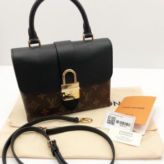 Louis Vuitton Monogram M44141 Locky BB