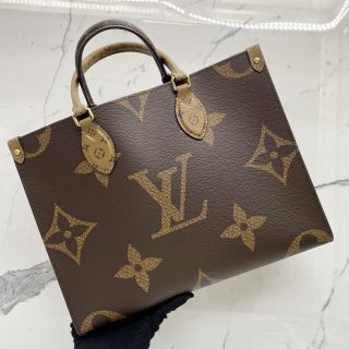 Louis Vuitton On The Go MM in Reverse Monogram