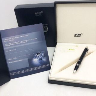 Montblanc Soulmakers for 100 Years Ballpoint Pen