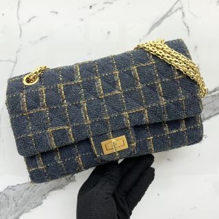 Chanel No.14 2.55 Tweed 23CM Bag