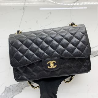 Chanel No.20 Jumbo Flap Bag in Caviar Skin