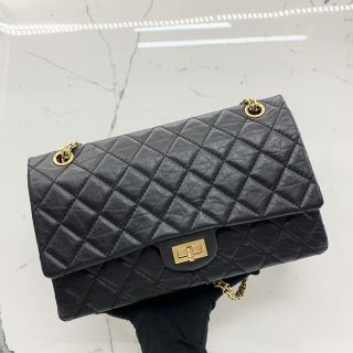 No.15 2.55 Large Flap Bag