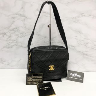 Chanel Bag Lambskin Vintage Shoulder Bag No.4