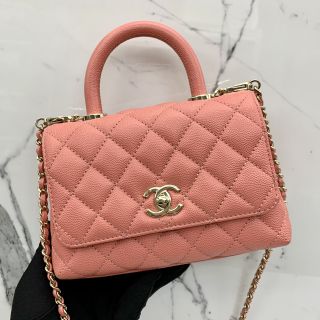 Mini Pink Coco Handle Bag