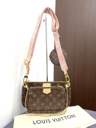 Louis Vuitton Multi Pochette Accessoires Monogram Crossbody Bag