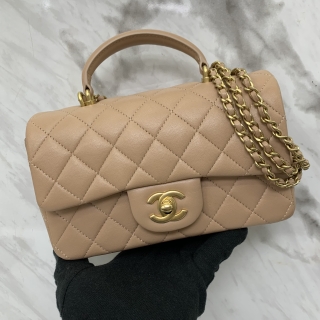 CHANEL BAG MATELASSE LAMBSKIN AS2431 TOP HANDLE 2 WAY MINI FLAP RECTANGLE 20CM RFID MICROCHIP BEIGE  GHW N4LK6ALH