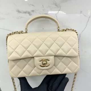 CHANEL BAG MATELASSE AS2431 LAMBSKIN TOP HANDLE 2 WAY MINI FLAP RECTANGLE 20CM RFID MICROCHIP BEIGE GHW UP8PL3X0