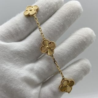 VAN CLEEF & ARPELS FINE JEWELRY BRACELET AU750 VINTAGE ALHAMBRA 5 MOTIF GUILLOCHE JB650370