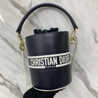 DIOR BAG VIBE MICRO BUCKET 2WAY