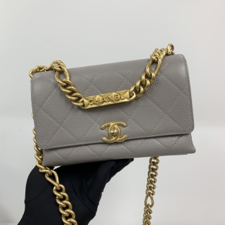 CHANEL BAG MATELASSE AS2711 MINI FLAP CHAIN SHOULDER TURNLOCK GREY RFID
