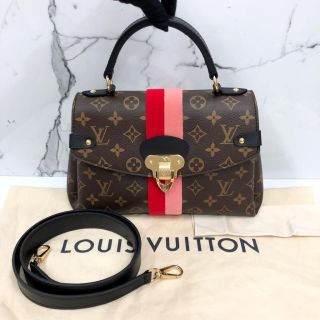 Louis Vuitton George BB Bag, Monogram Canvas