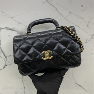 CHANEL BAG MATELASSE AS4544 SHINY LAMBSKIN 2WAY GHW RFID MICROCHIPPED A0NP2P98