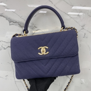 CHANEL BAG CHEVRON COTTON TRENDY 2WAY NO.26 W/CARD A92236 26986367